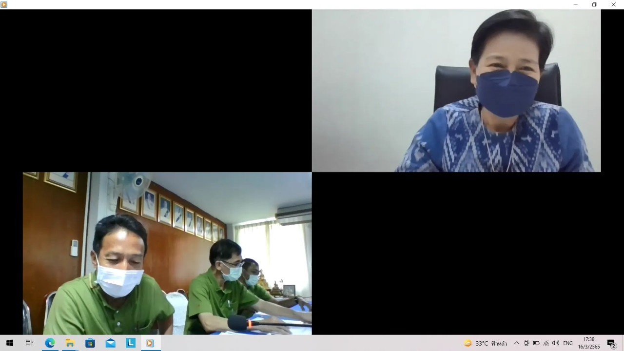 title - ผู้ตรวจราชการกรม ประชุมตรวจติดตามความก้าวหน้าผลการดำเนินงานตามแผนการตรวจราชการ ประจำปีงบประมาณ พ.ศ. 2565 ของ ส.ป.ก. รอบที่ 1 เขตตรวจราชการที่ 4 (ส.ป.ก.ประจวบคีรีขันธ์) 